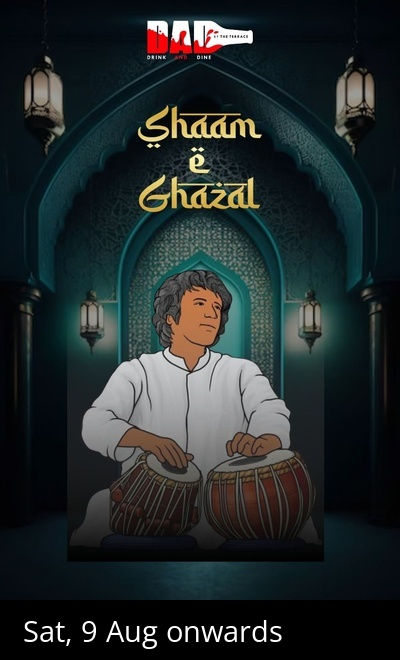 Shaam e Ghazal