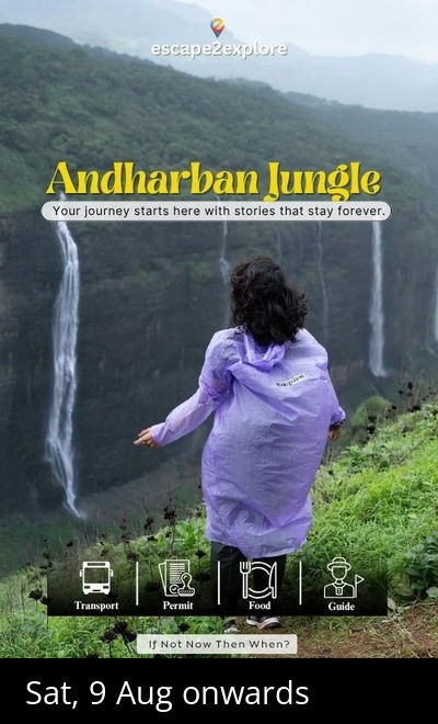 Andharban Jungle Trek