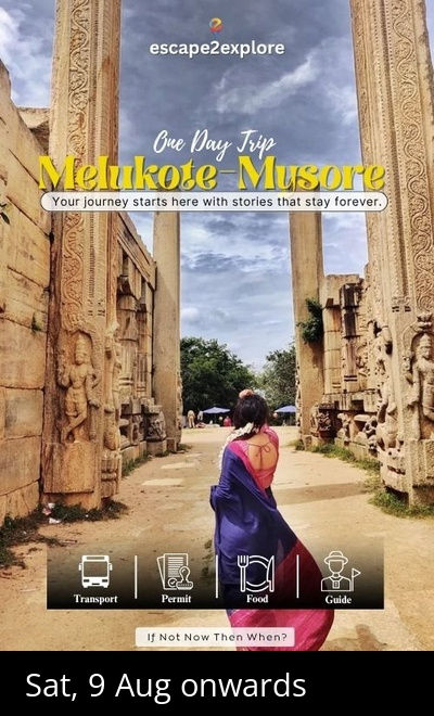 Melukote and Mysore Day Trip by e2e