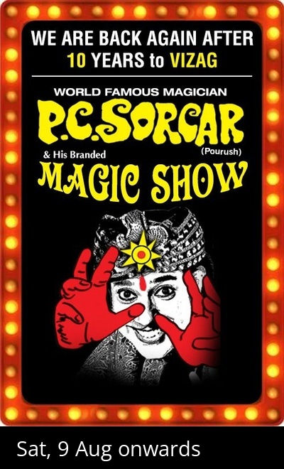 PC SORCAR's MAGIC SHOW VIZAG