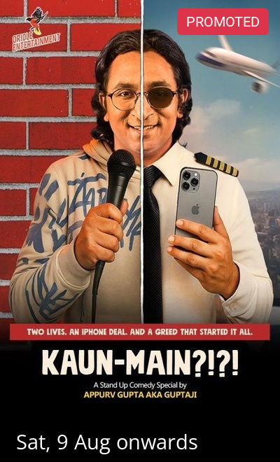 KAUN-MAIN?!?! ft. Appurv Gupta