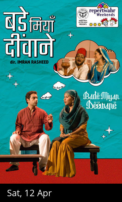 Bade Miya Deewane