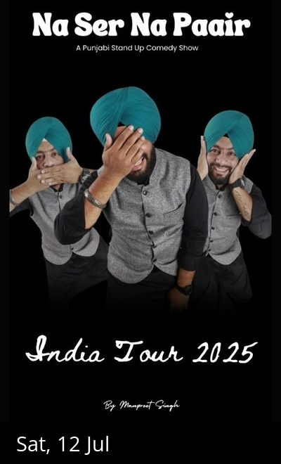 "Na Ser Na Paair" By Manpreet Singh