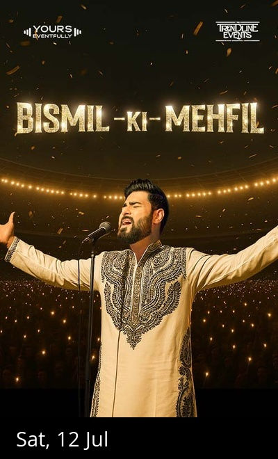 Bismil Ki Mehfil