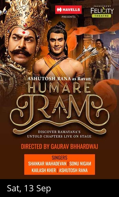 HUMARE RAM Ft Ashutosh Rana and Rahull R Bhuchar