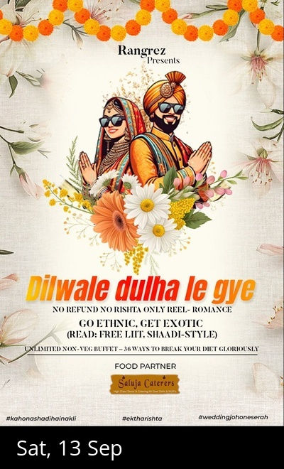 FAKE WEDDING - DILWALE DULHA LE GYE