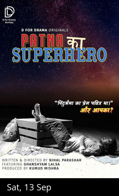 Patna Ka Superhero