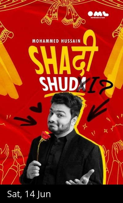 Shaadi Shud I? by Mohammed Hussain