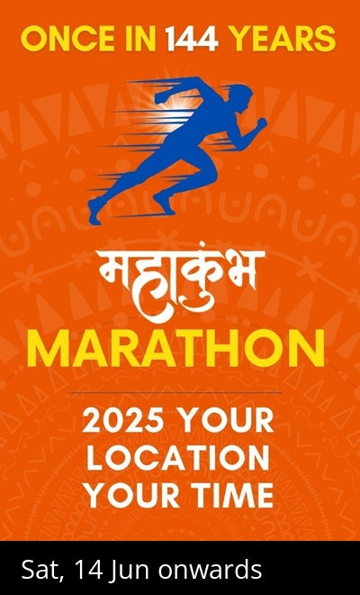 Mahakumbh Year 2025 Marathon