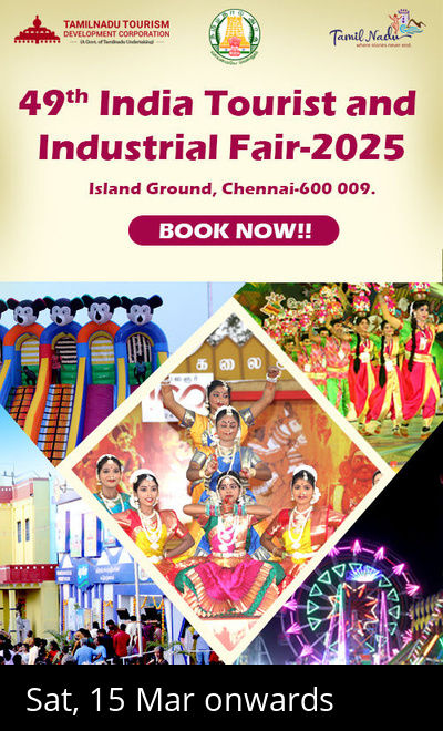 49th India Tourist and Industrial Fair 2025