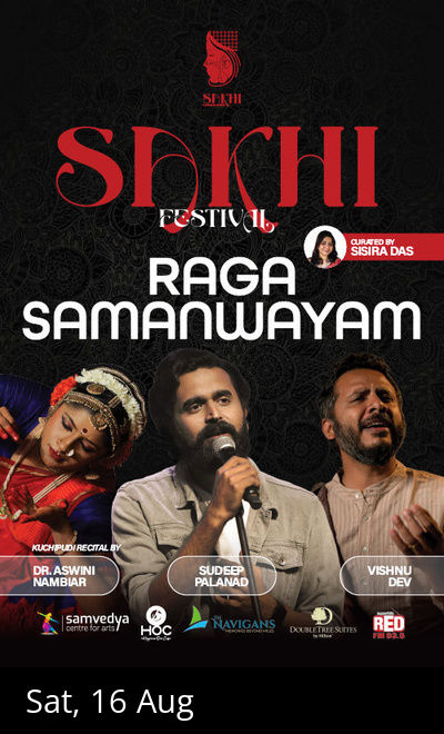 SAKHI festival 2025 Day 3