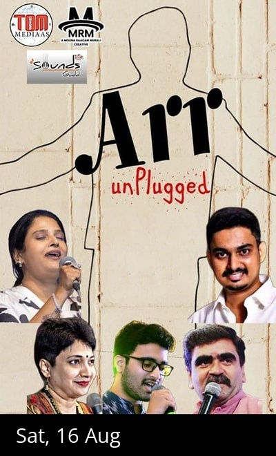 ARR UnPlugged 