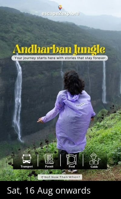 Andharban Jungle Trek