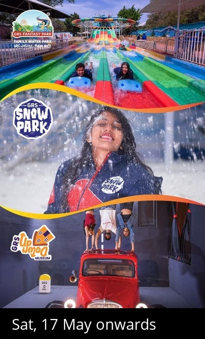 GRS Fantasy Water, Snow Park & UpDown Museum