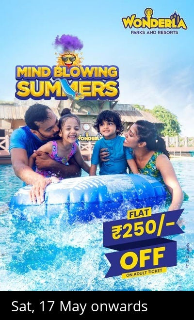 Wonderla Amusement Park Kochi