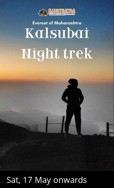 Kalsubai Night Trek