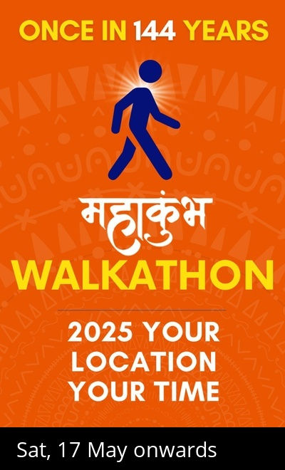 Mahakumbh Year 2025 Walkathon