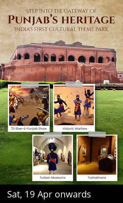 Gobindgarh Fort