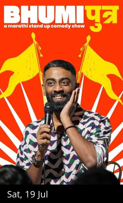 Bhumi-Putra : Marathi Stand-up Show by Pranit More