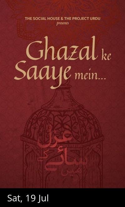 Ghazal Ke Saaye Mein - A Ghazal Show