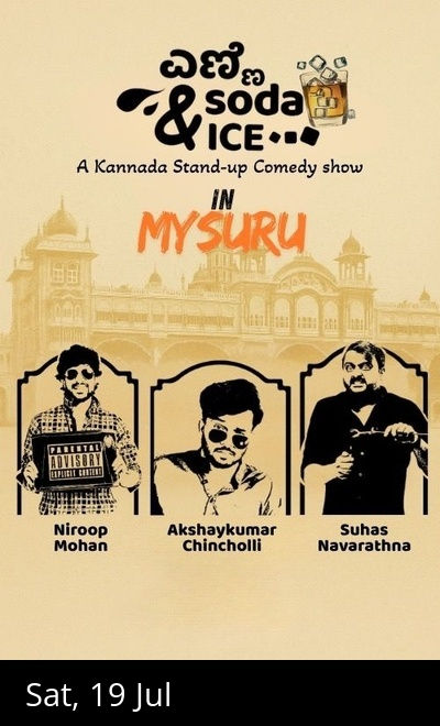 Enne, Soda & Ice in Mysuru