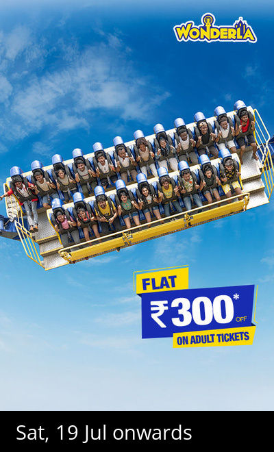 Wonderla Amusement Park Bangalore