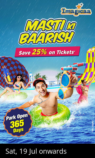 Imagicaa Water Park