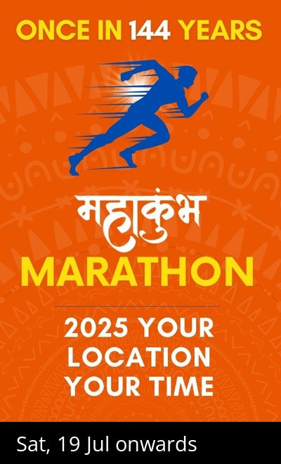 Mahakumbh Year 2025 Marathon