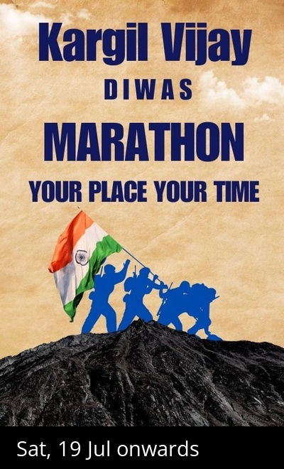 Kargil Vijay Diwas Marathon