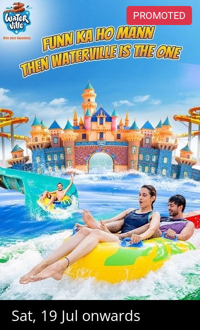 Water Ville Waterpark Himatnagar