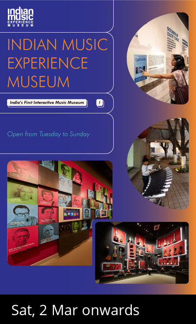 Indian Music Experience Museum 