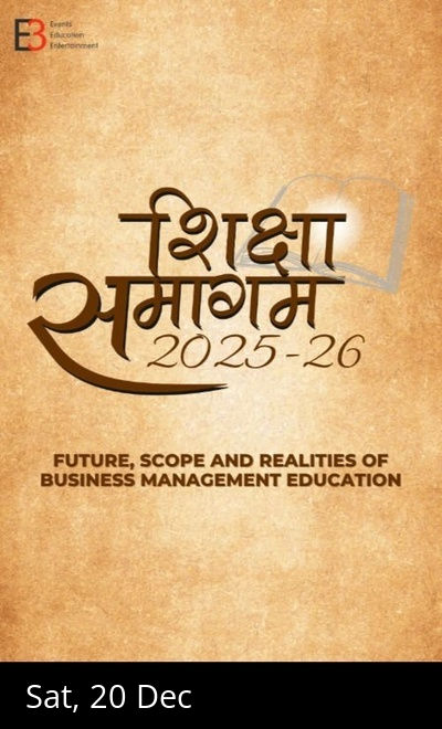 Shiksha Samagam 2025-26
