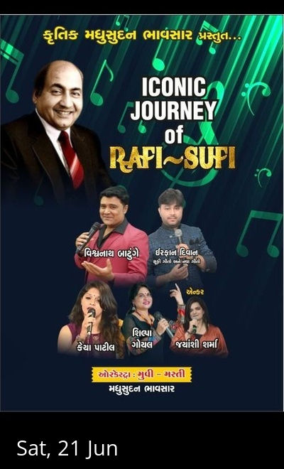 ICONIC JOURNEY OF RAFI - SUFI