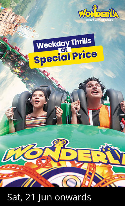 Wonderla Amusement Park Bangalore
