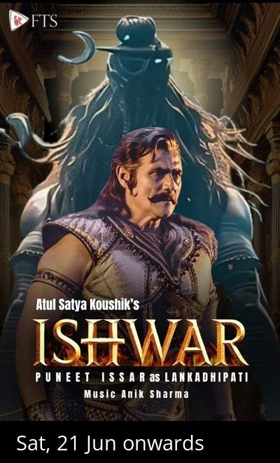 ISHWAR - Puneet Issar as Lankadhipati