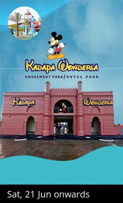 Kadapa Wonderla Amusement Park