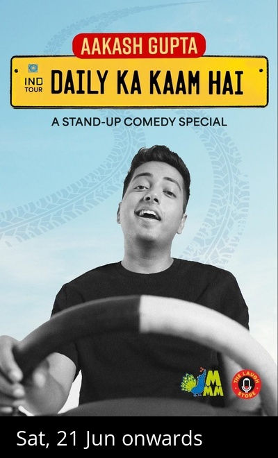 Daily Ka Kaam Hai by Aakash Gupta