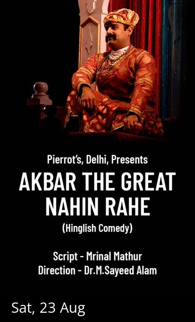 Akbar The Great Nahin Rahe