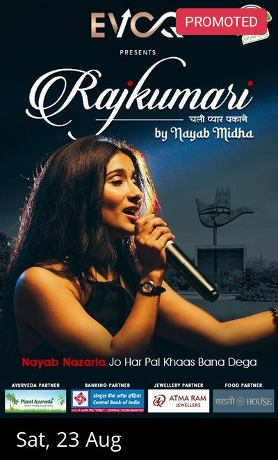 RAJKUMARI BY NAYAB MIDHA