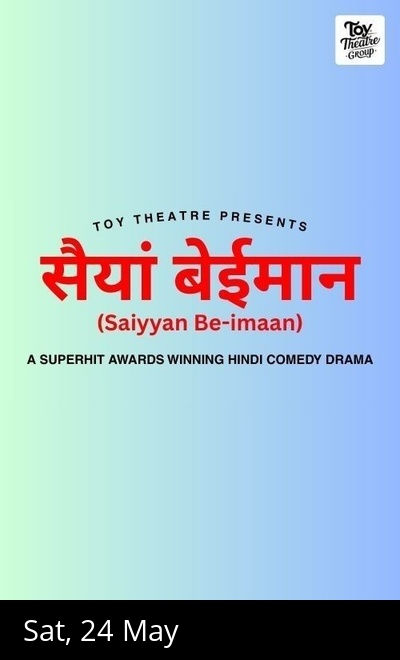 Saiyaan Be-Imaan