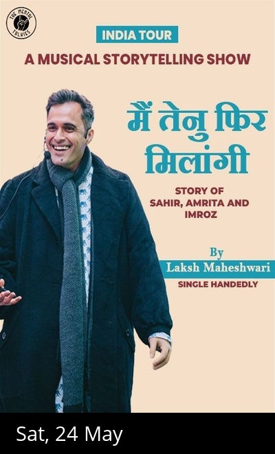 Main Tenu Phir Milangi by Laksh Maheshwari