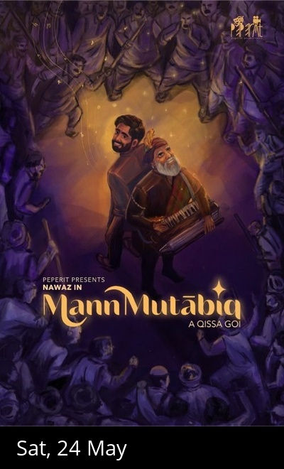 Mann Mutabiq