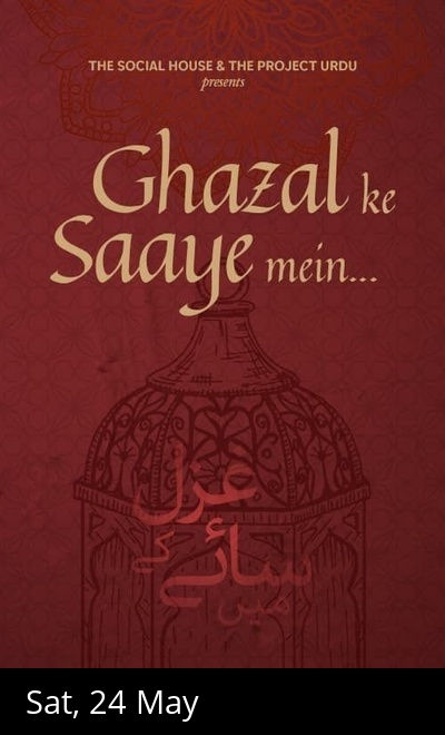 Ghazal Ke Saaye Mein - A Ghazal Show
