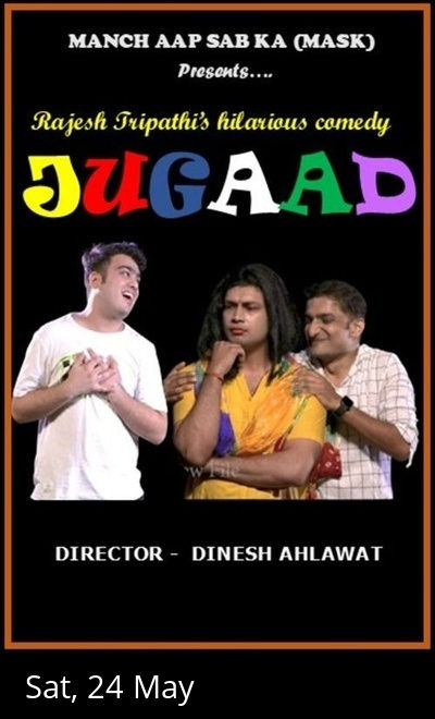 Jugaad