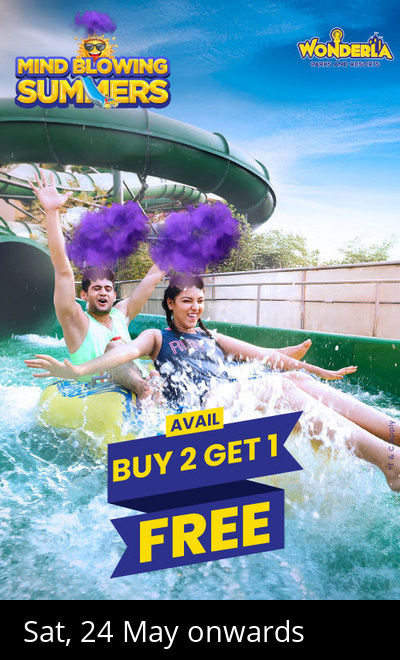 Wonderla Amusement Park Hyderabad