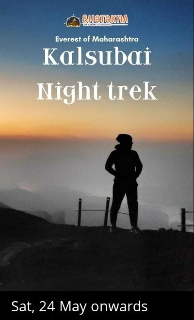 Kalsubai Night Trek