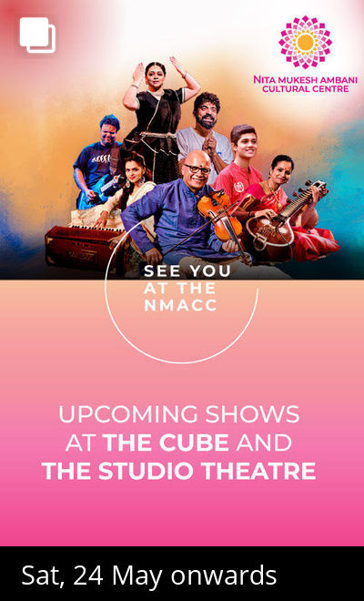 The Studio Theatre and Cube (NMACC)
