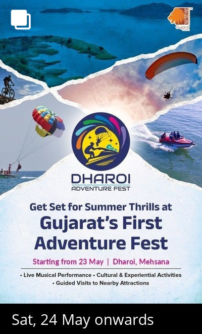 Dharoi Adventure Fest