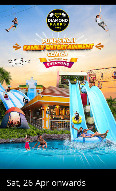 Diamond Parks - Water & Adventure
