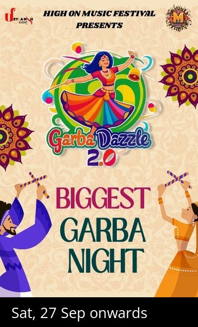 GARBA DAZZLE 2.0